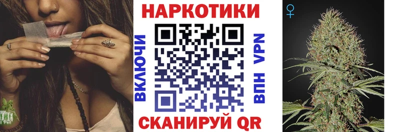 Где купить Братск Канабис  Меф  A PVP  Гашиш 