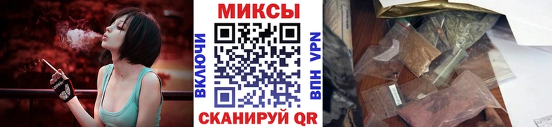 БУТИРАТ вода  Братск 