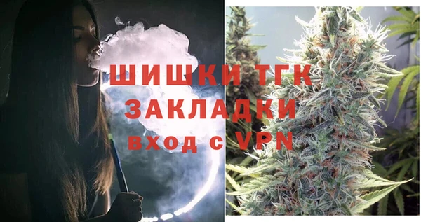 гидра Абинск