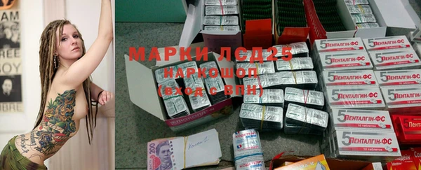 MDMA Premium VHQ Абаза