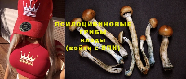 mdma Покровск