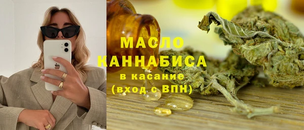 гидра Абинск