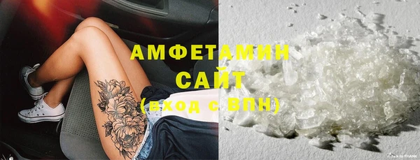 ПСИЛОЦИБИНОВЫЕ ГРИБЫ Покачи