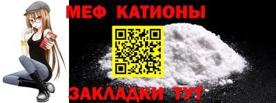 кокаин премиум Берёзовский