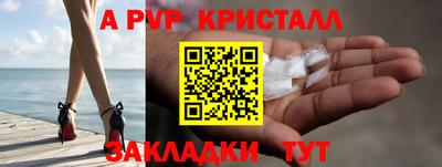 кокаин премиум Берёзовский