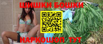 метадон Бийск