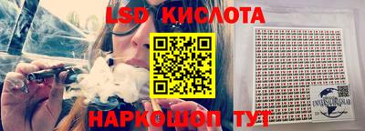кокаин премиум Берёзовский