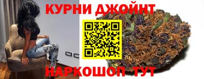 метадон Бийск