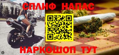 кокаин премиум Берёзовский