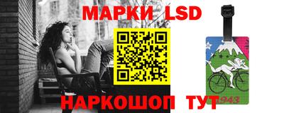 кокаин премиум Берёзовский