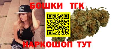 метадон Бийск