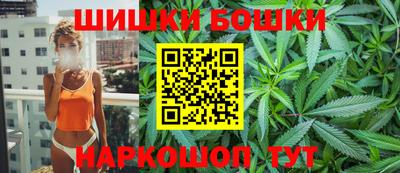 кокаин премиум Берёзовский