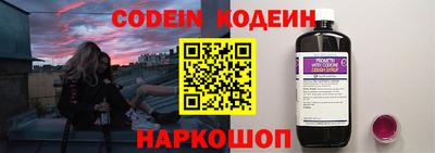 кокаин премиум Берёзовский