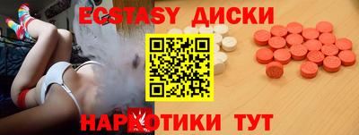 кокаин премиум Берёзовский