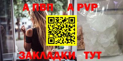 кокаин премиум Берёзовский