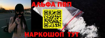 кокаин премиум Берёзовский