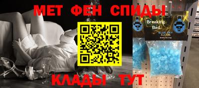 кокаин премиум Берёзовский