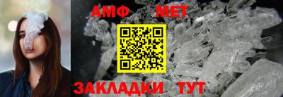 кокаин премиум Берёзовский