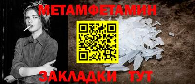 кокаин премиум Берёзовский