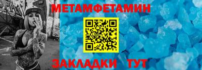 кокаин премиум Берёзовский