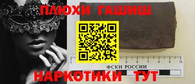 кокаин премиум Берёзовский