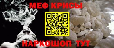 кокаин премиум Берёзовский
