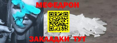 кокаин премиум Берёзовский