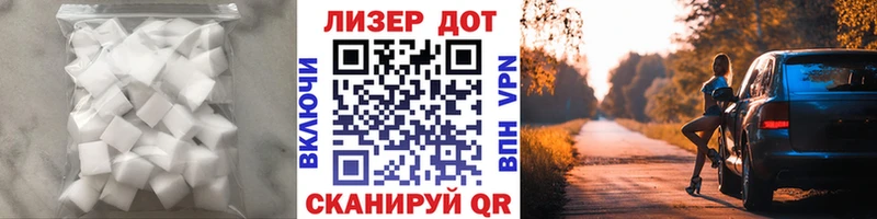 купить закладку  Братск  Лсд 25 экстази кислота 